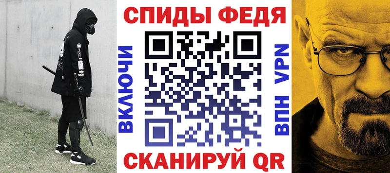 АМФ 98%  Гаврилов-Ям 