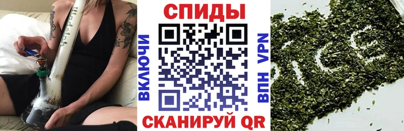 гидра ссылка Гаврилов-Ям Бутират Butirat как найти наркотики