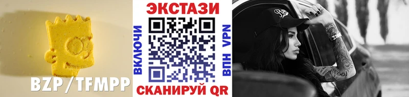 Экстази louis Vuitton  купить наркотик  Гаврилов-Ям 