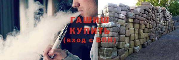 прущие крисы Верхний Тагил