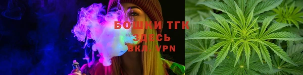 кристаллы Верея