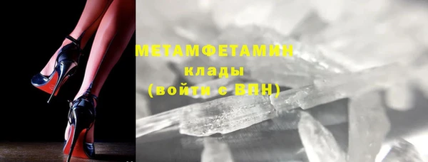 МДПВ Бронницы