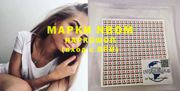 МДПВ Бугульма