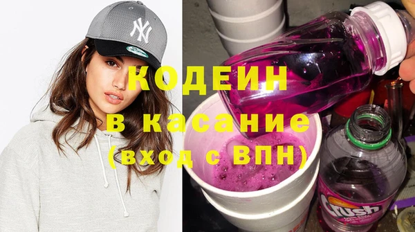 кристаллы Верея