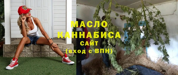 прущие крисы Верхний Тагил