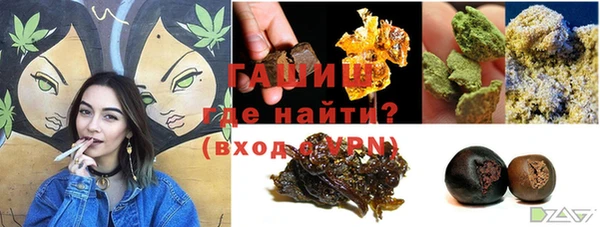 мет Сатка