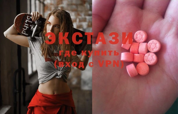 прущие крисы Верхний Тагил