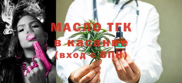 прущие крисы Верхний Тагил