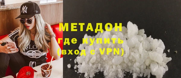 прущие крисы Верхний Тагил